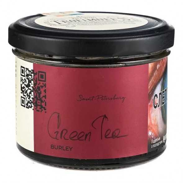 Табак Trofimoff&#039;s Burley - Green Tea (Зелёный Чай, 125 грамм) купить в Перми