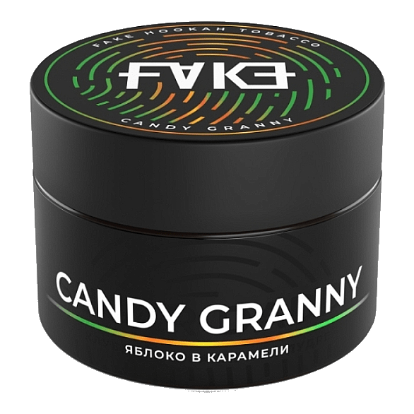 Табак FAKE - Candy Granny (Яблоко в Карамели, 40 грамм) купить в Перми