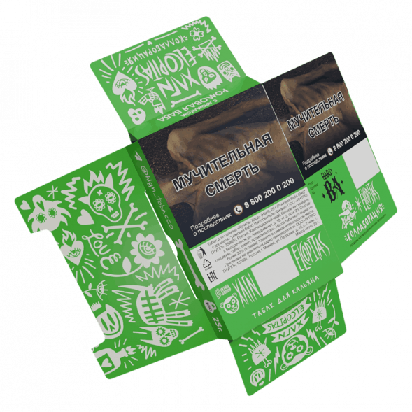 Табак Хулиган Hard - BA (Ромовая Баба, 80 грамм) купить в Перми