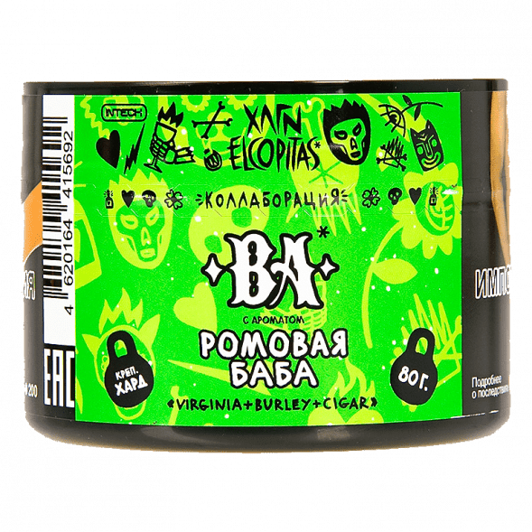 Табак Хулиган Hard - BA (Ромовая Баба, 80 грамм) купить в Перми