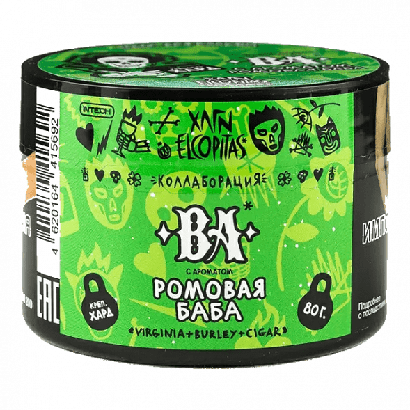 Табак Хулиган Hard - BA (Ромовая Баба, 80 грамм) купить в Перми