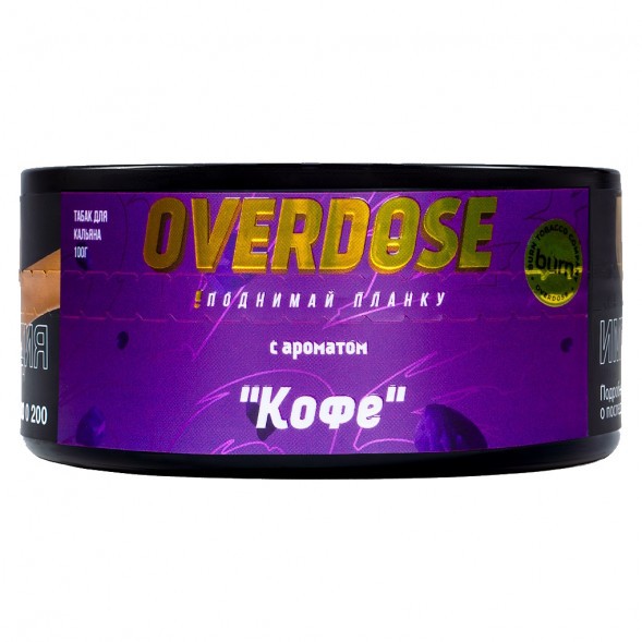 Табак Overdose - Coffee (Кофе, 100 грамм) купить в Перми