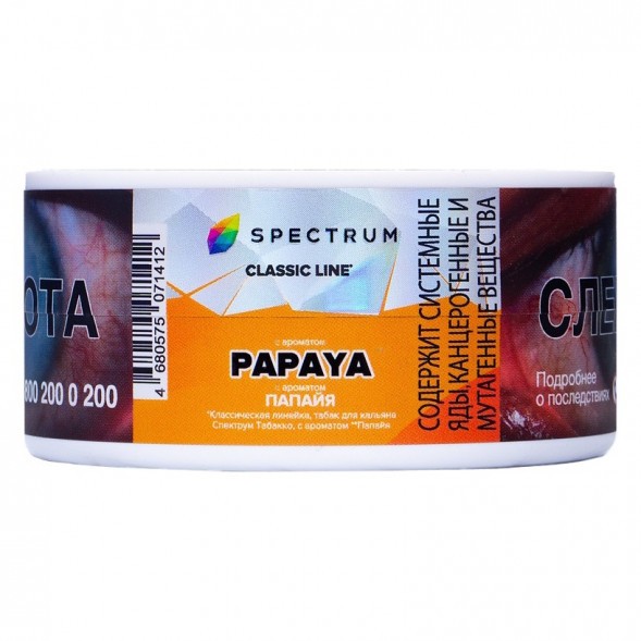 Табак Spectrum - Papaya (Папайя, 25 грамм) купить в Перми