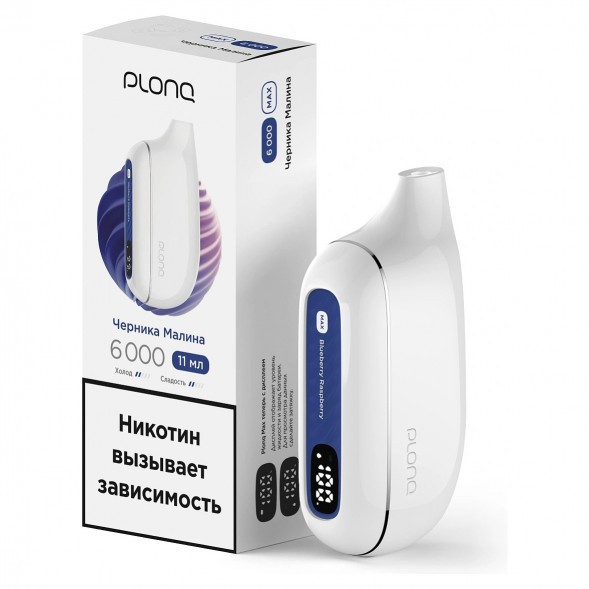 PLONQ MAX - Черника Малина (6000 затяжек) купить в Перми