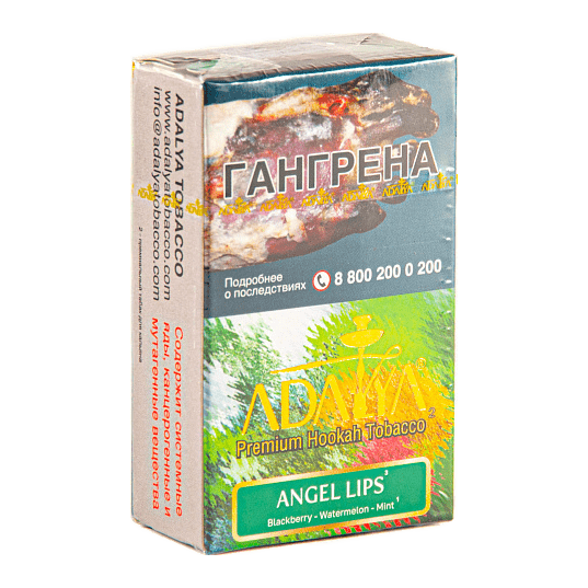 Табак Adalya - Angel Lips (Энджел Липс, 20 грамм, Акциз) купить в Перми