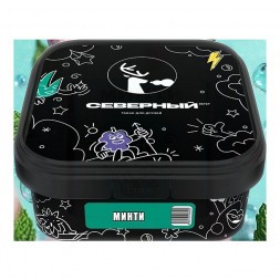 Табак Северный - Минти (200 грамм)