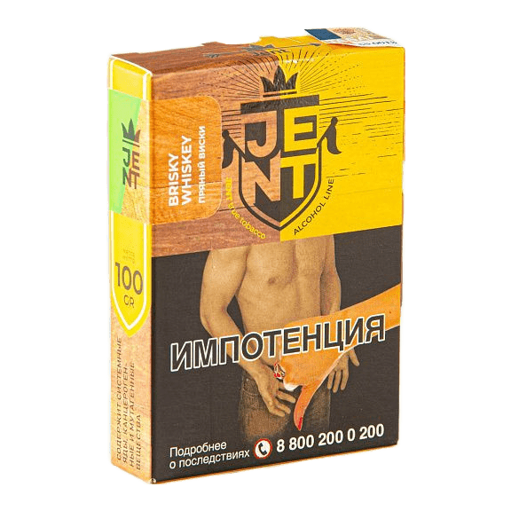 Табак Jent - Brisky Whiskey (Пряный Виски, 100 грамм) купить в Перми