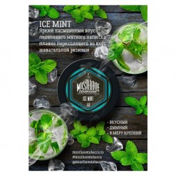 Табак Must Have - Ice Mint (Ледяная Мята, 125 грамм)