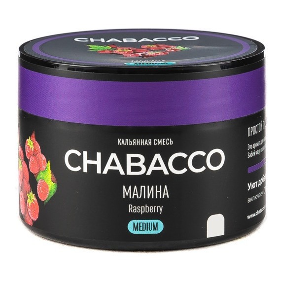 Смесь Chabacco MEDIUM - Raspberry (Малина, 40 грамм) купить в Перми