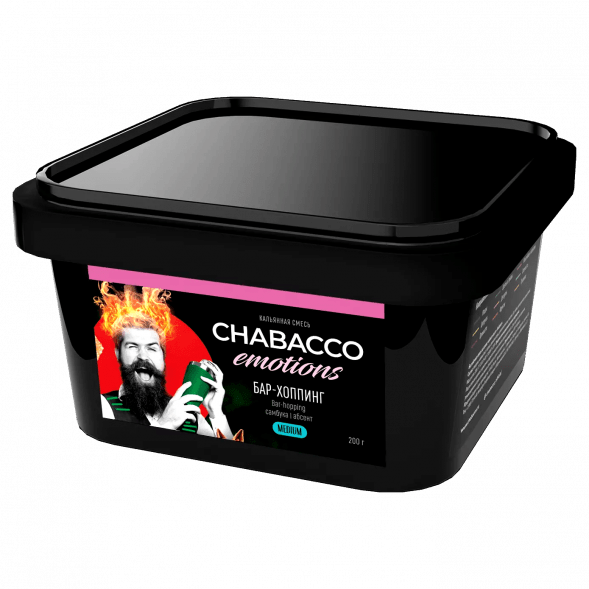 Смесь Chabacco Emotions MEDIUM - Bar-hopping (Бар-хоппинг, 200 грамм) купить в Перми