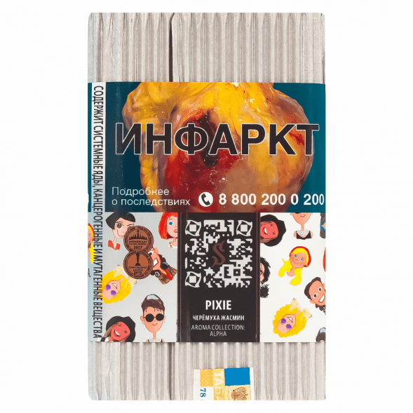 Табак Satyr - Pixie (Черёмуха и Жасмин, 200 грамм) купить в Перми