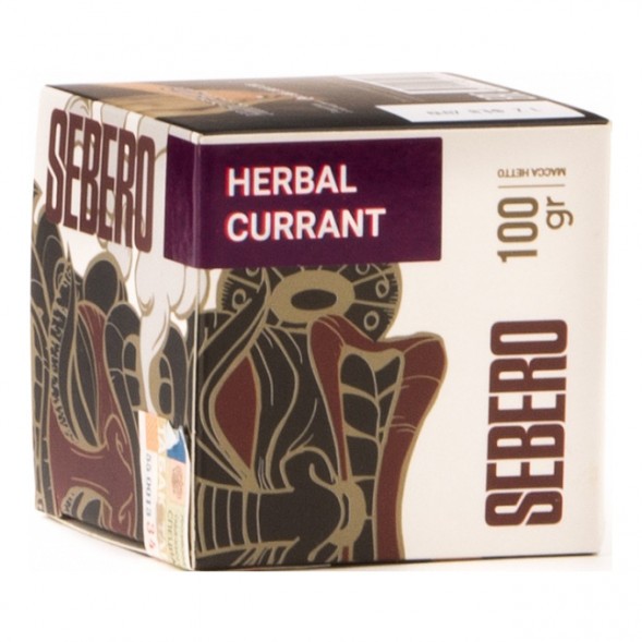 Табак Sebero - Herbal Currant (Ревень и Чёрная Смородина, 100 грамм) купить в Перми