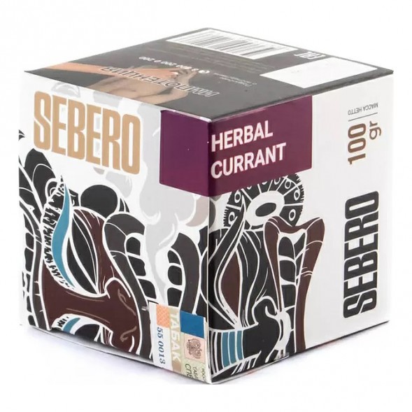 Табак Sebero - Herbal Currant (Ревень и Чёрная Смородина, 100 грамм) купить в Перми