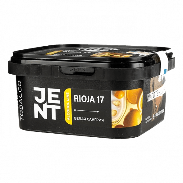 Табак Jent - Rioja 17 (Белая Сангрия, 200 грамм) купить в Перми
