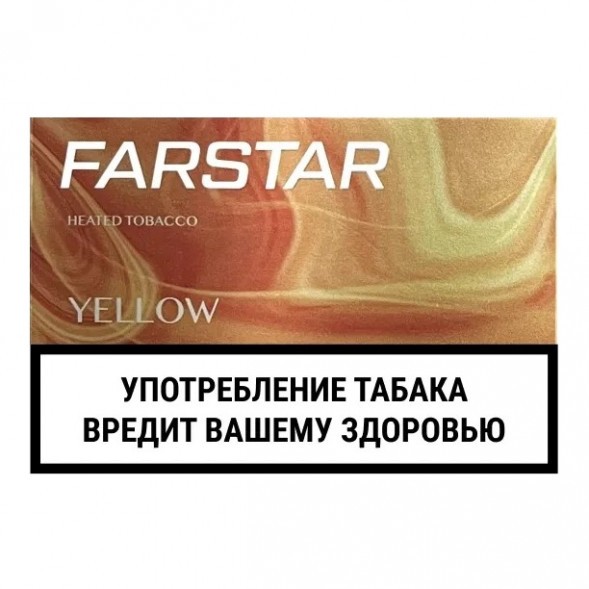 Стики FarStar - Yellow (Лимон, 10 пачек) купить в Перми