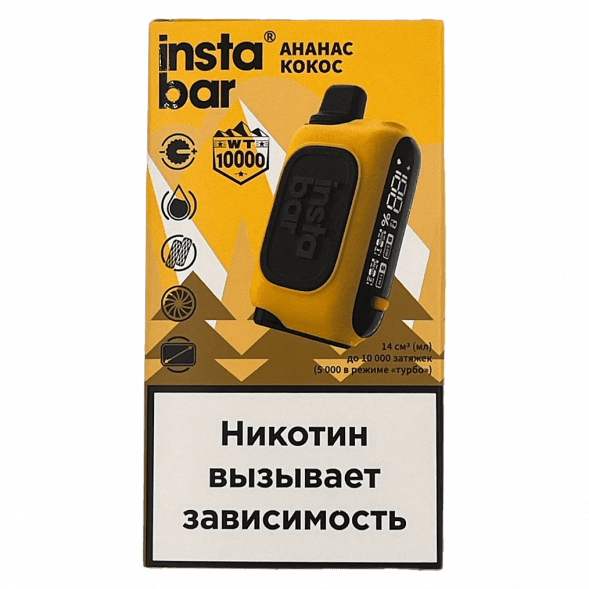 PLONQ INSTABAR WT - Ананас Кокос (Pineapple Coconut Ice, 10000 затяжек) купить в Перми