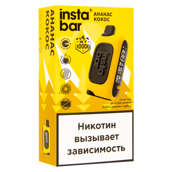 PLONQ INSTABAR WT - Ананас Кокос (Pineapple Coconut Ice, 10000 затяжек) купить в Перми