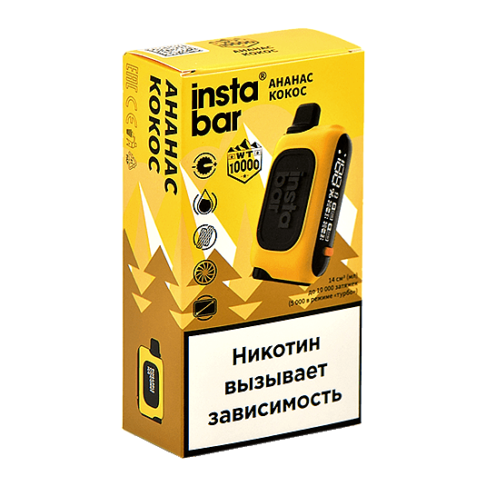 PLONQ INSTABAR WT - Ананас Кокос (Pineapple Coconut Ice, 10000 затяжек) купить в Перми