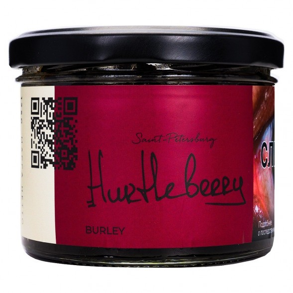 Табак Trofimoff&#039;s Burley - Hurtleberry (Чёрная Смородина, 125 грамм) купить в Перми