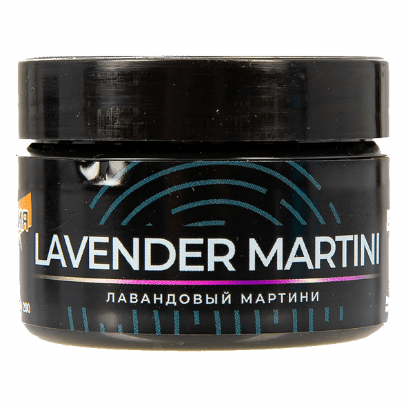 Табак FAKE - Lavender Martini (Лавандовый Мартини, 40 грамм) купить в Перми