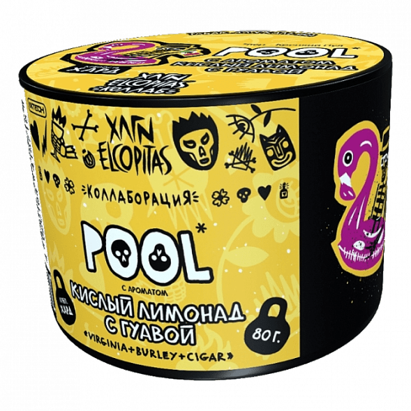 Табак Хулиган Hard - POOL (Кислый Лимонад с Гуавой, 80 грамм) купить в Перми