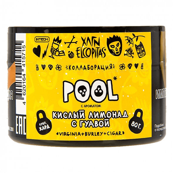 Табак Хулиган Hard - POOL (Кислый Лимонад с Гуавой, 80 грамм) купить в Перми