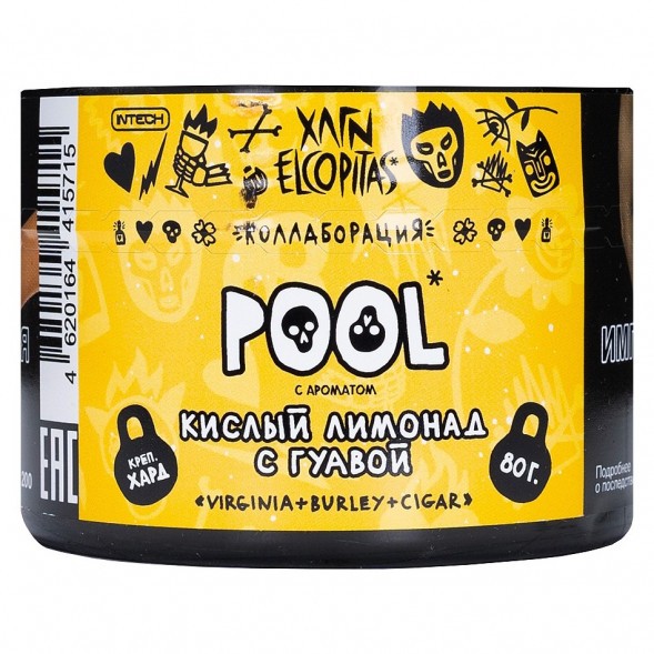 Табак Хулиган Hard - POOL (Кислый Лимонад с Гуавой, 80 грамм) купить в Перми