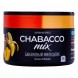Смесь Chabacco MIX MEDIUM - Banana Milkshake (Банановый Милкшейк, 50 грамм) купить в Перми