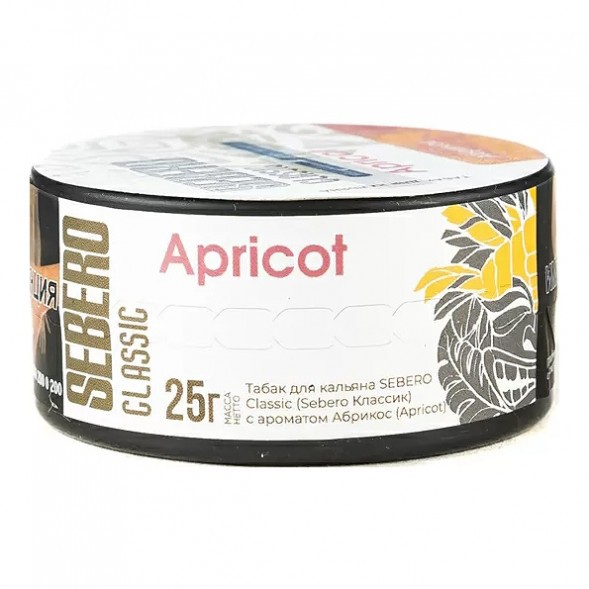 Табак Sebero - Apricot (Абрикос, 25 грамм) купить в Перми