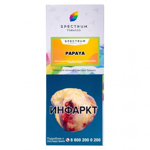 Табак Spectrum - Papaya (Папайя, 100 грамм) купить в Перми