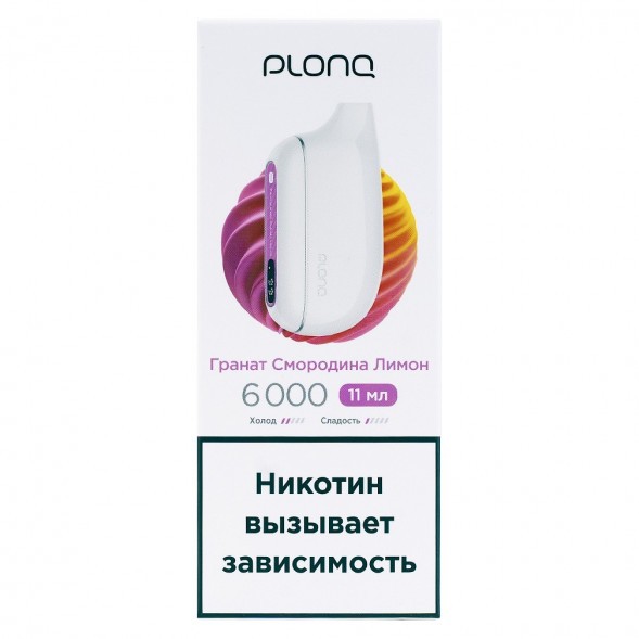 PLONQ MAX - Гранат Смородина Лимон (6000 затяжек) купить в Перми