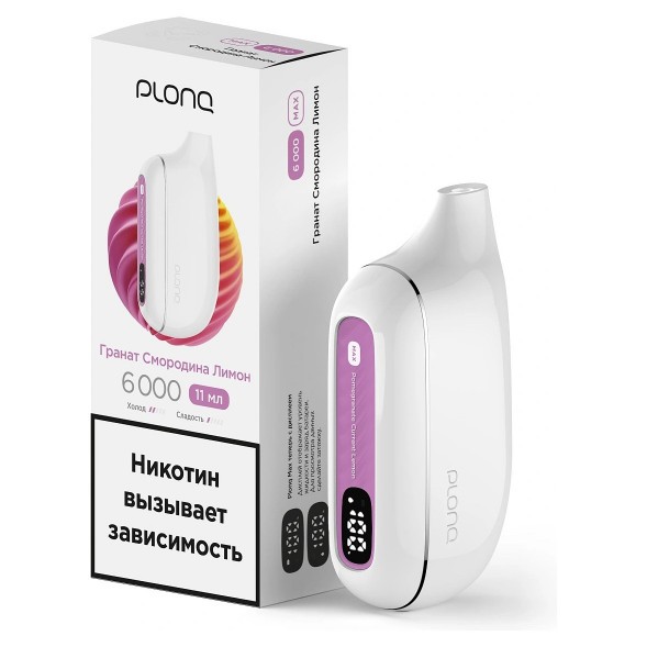 PLONQ MAX - Гранат Смородина Лимон (6000 затяжек) купить в Перми