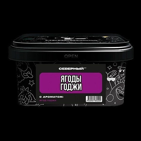 Табак Северный - Ягоды Годжи (200 грамм) купить в Перми