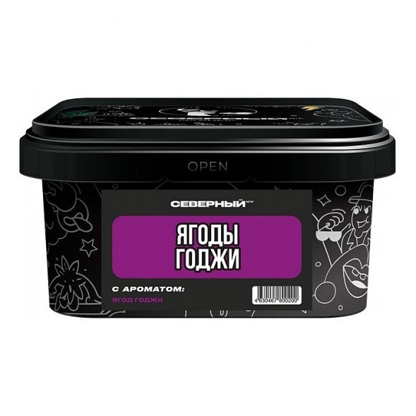 Табак Северный - Ягоды Годжи (200 грамм) купить в Перми