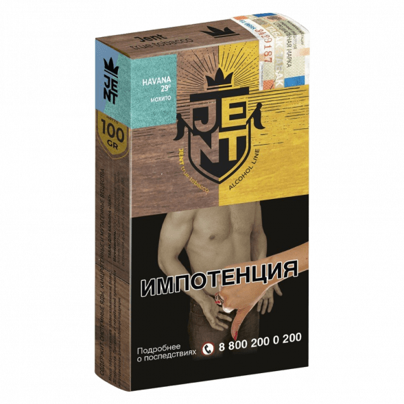 Табак Jent - Havana 29 (Мохито, 100 грамм) купить в Перми