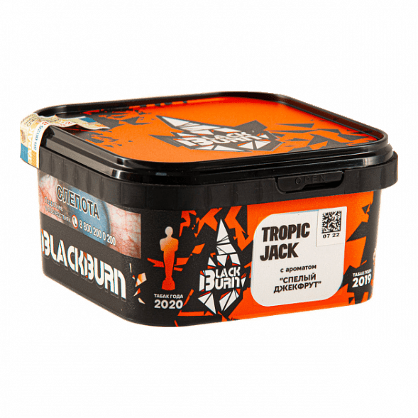 Табак BlackBurn - Tropic Jack (Спелый Джекфрут, 200 грамм) купить в Перми