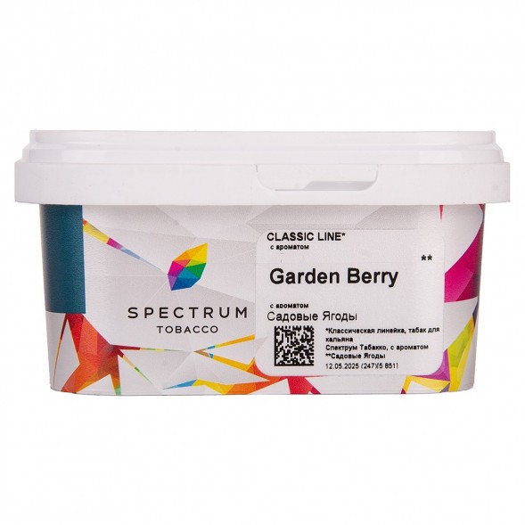 Табак Spectrum - Garden Berry (Садовые Ягоды, 200 грамм) купить в Перми