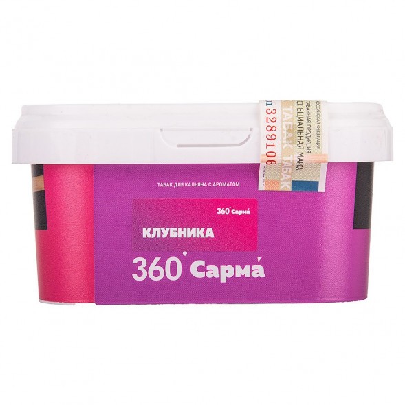 Табак Сарма 360 Лёгкая - Клубника (200 грамм) купить в Перми