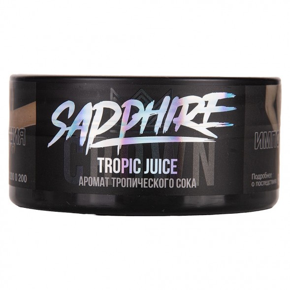 Табак Sapphire Crown - Tropic Juice (Тропический Сок, 100 грамм) купить в Перми