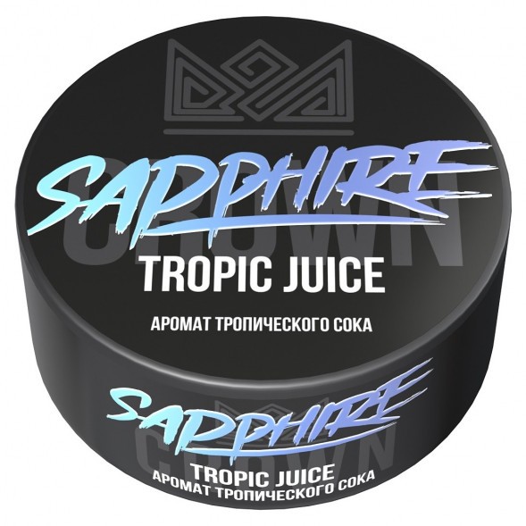 Табак Sapphire Crown - Tropic Juice (Тропический Сок, 100 грамм) купить в Перми