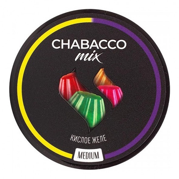 Смесь Chabacco MIX MEDIUM - Sour Jelly 2.0 (Кислое Желе 2.0, 40 грамм) купить в Перми