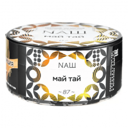 Табак NАШ - Май Тай (200 грамм)