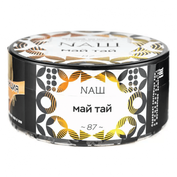 Табак NАШ - Май Тай (200 грамм) купить в Перми