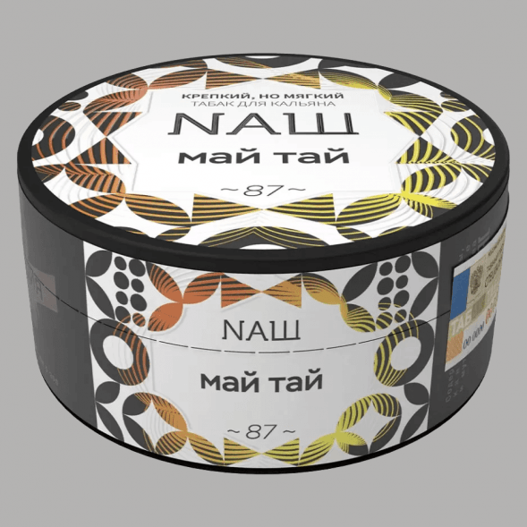Табак NАШ - Май Тай (200 грамм) купить в Перми