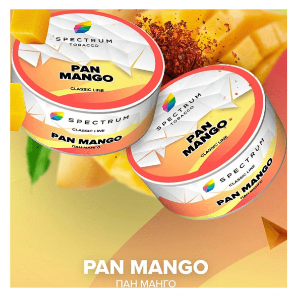 Табак Spectrum - Pan Mango (Пан Манго, 25 грамм) купить в Перми