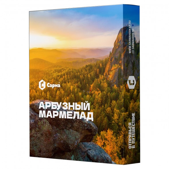 Табак Сарма - Арбузный Мармелад (25 грамм) купить в Перми