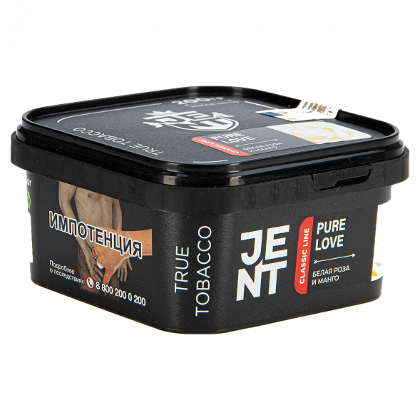 Табак Jent - Pure Love (Белая Роза и Манго, 200 грамм) купить в Перми