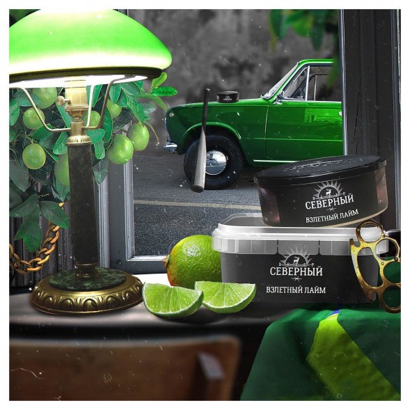 Табак Северный - Взлетный Лайм (100 грамм) купить в Перми