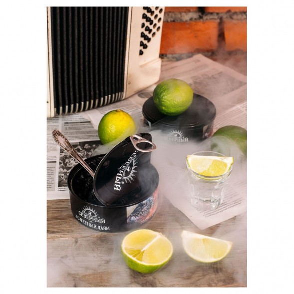 Табак Северный - Взлетный Лайм (100 грамм) купить в Перми