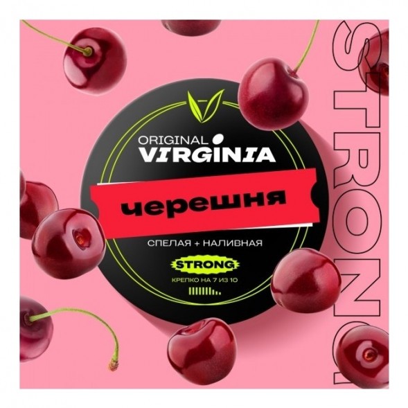 Табак Original Virginia Strong - Черешня (25 грамм) купить в Перми